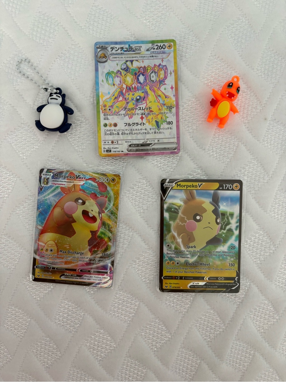 Pokemon Related Items (Cards & Keychains)